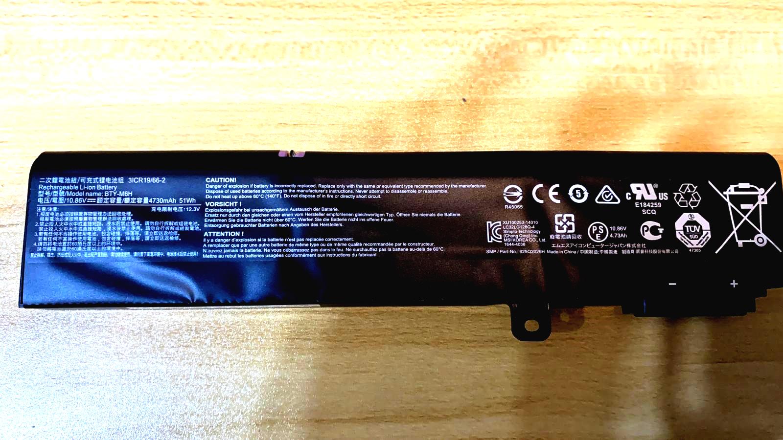 Bloated Laptop Battery Is it dangerous?
