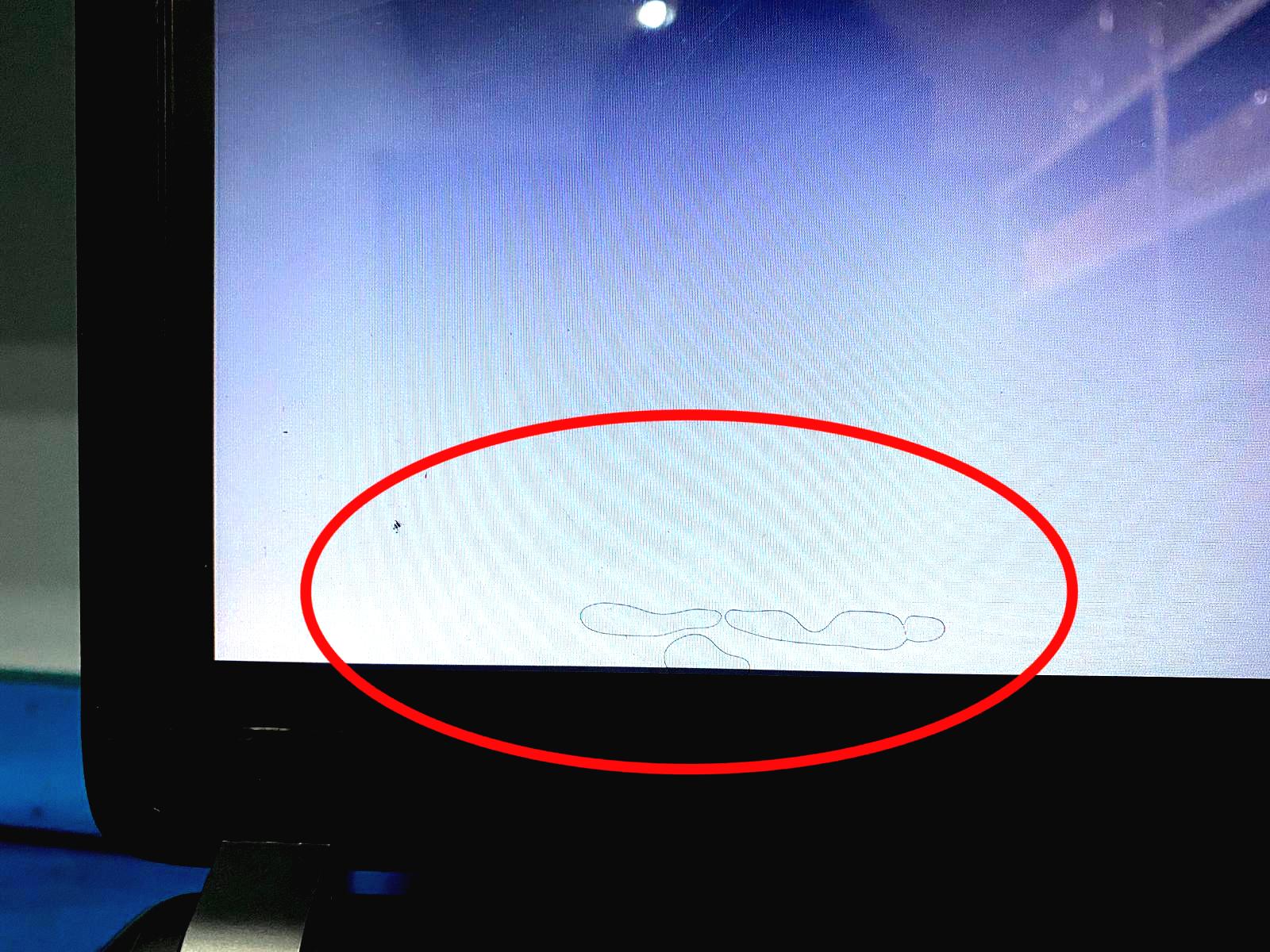 cracked lcd screen laptop manufacturer