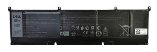 ALIENWARE BATTERY REPLACEMENT M15-R7